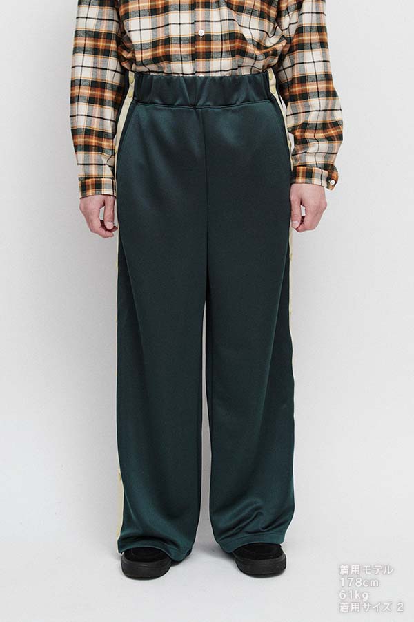 Tearaway Pants