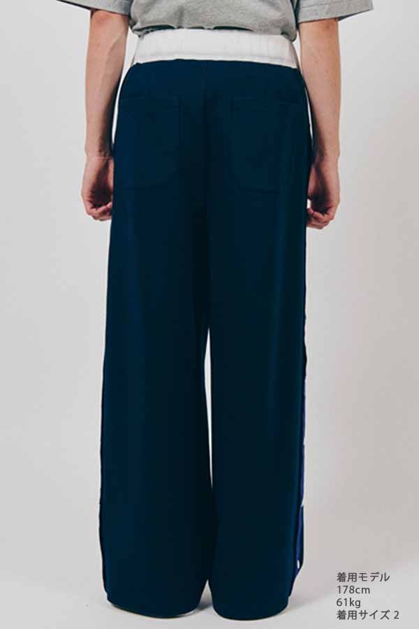 Tearaway Pants