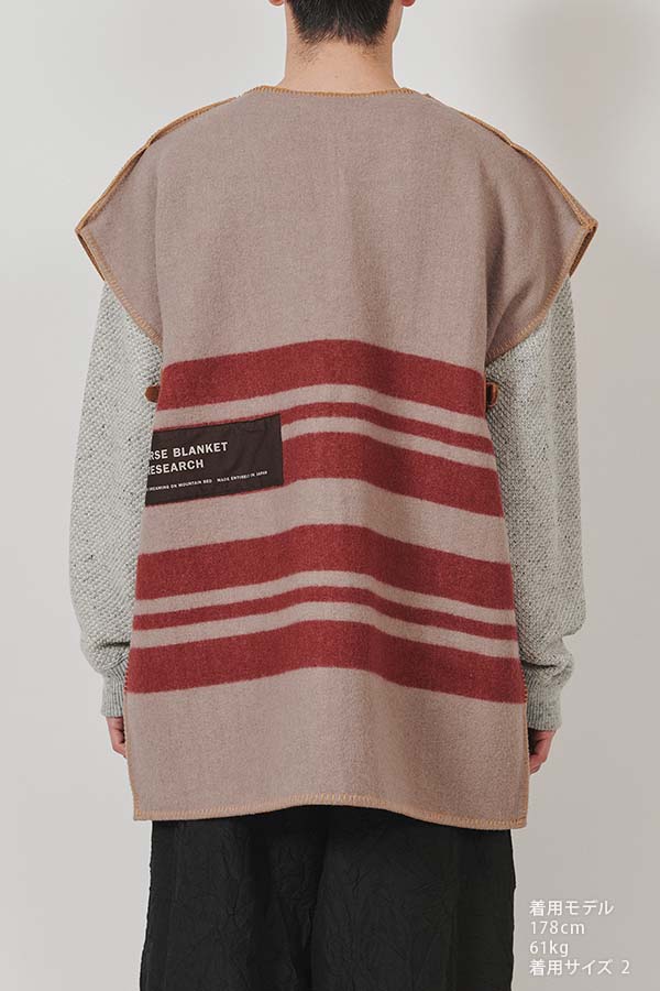 Horse Blanket Vest