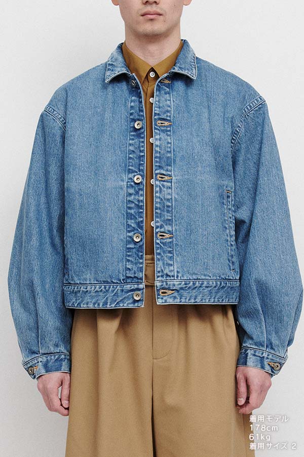 Jean jacket