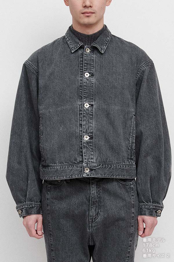 Jean jacket