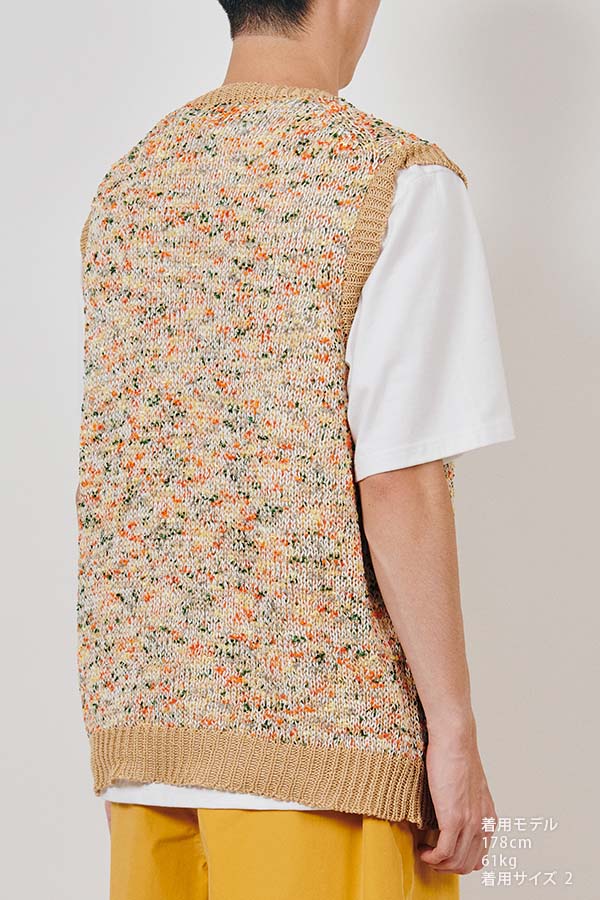 Knit Vest