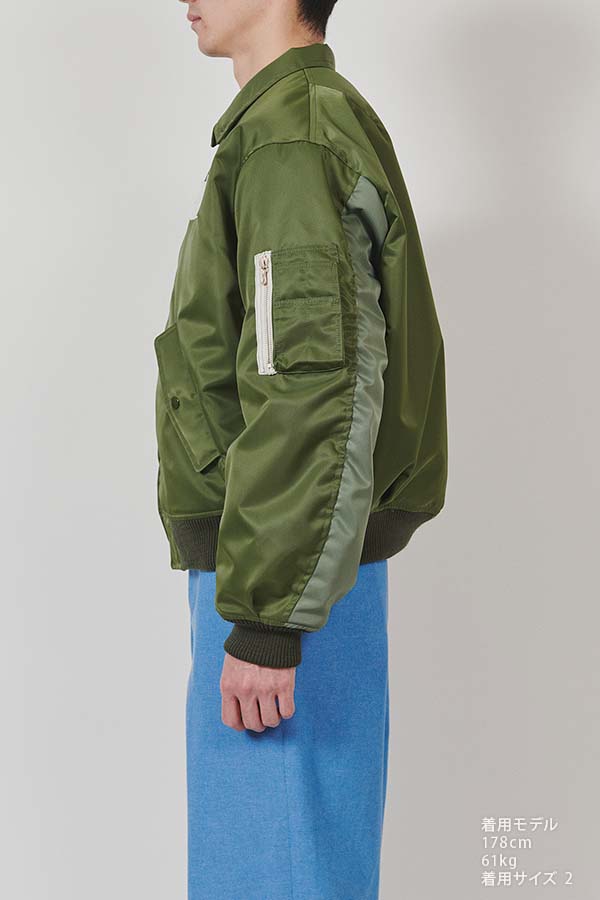 Flight Jacket