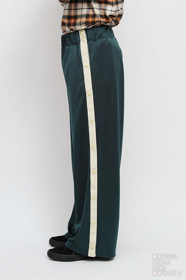 Tearaway Pants