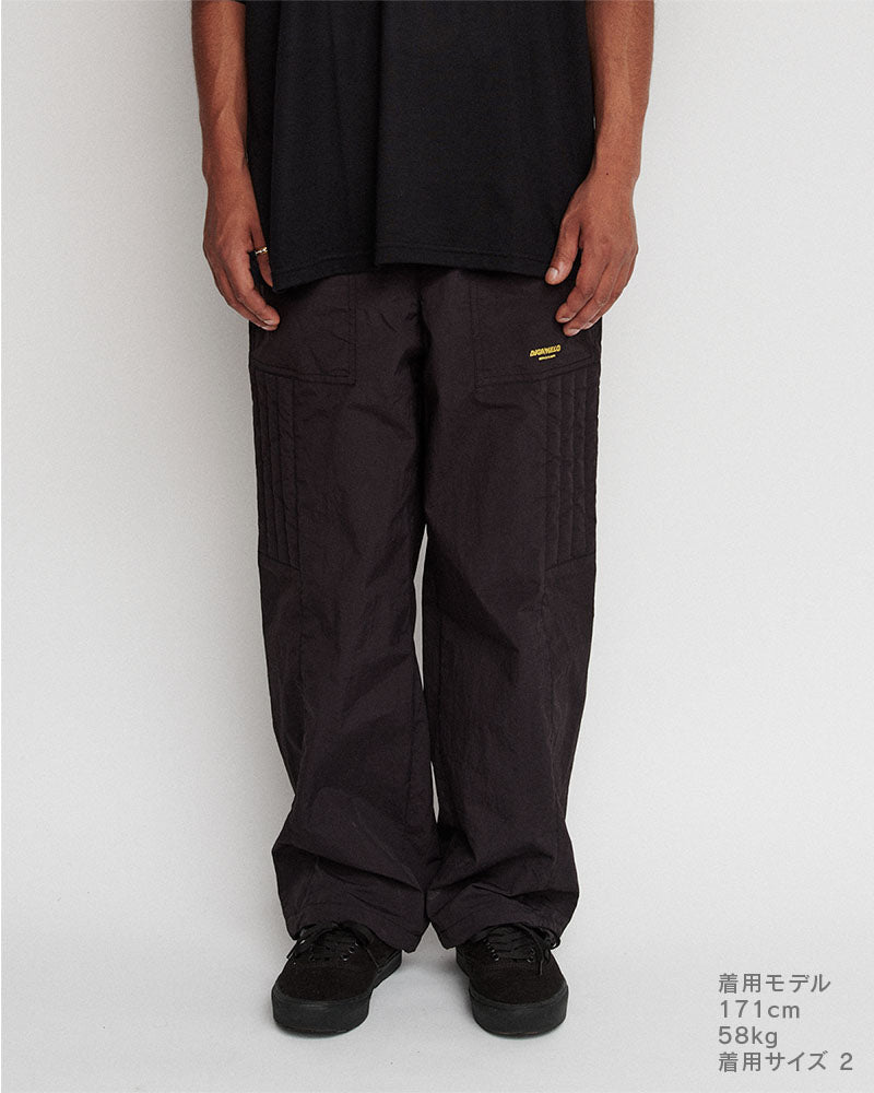 Nylon lounge pants