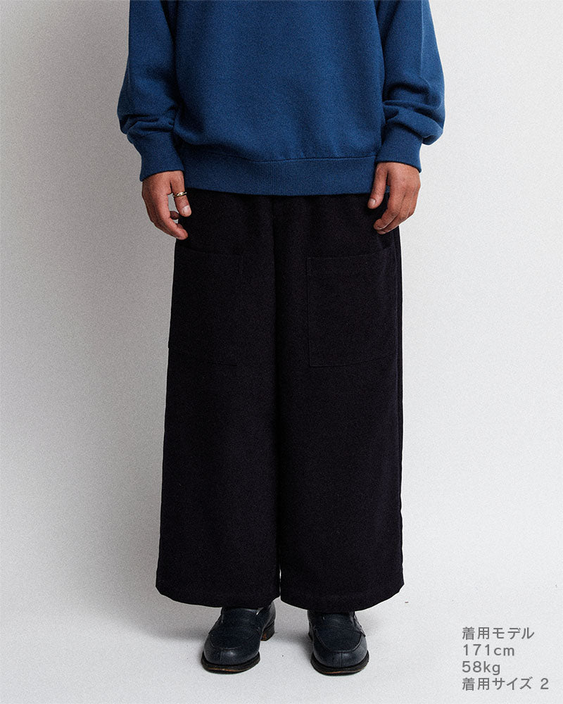 Cropped wide pants