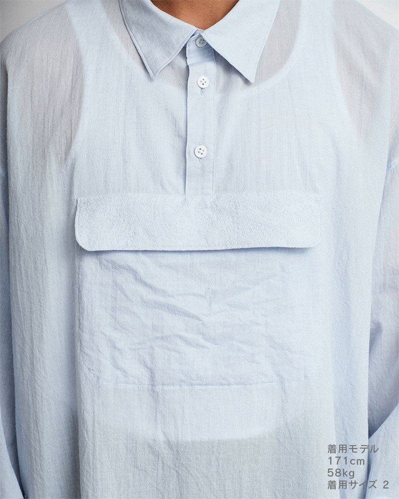 Center pocket P/O shirt