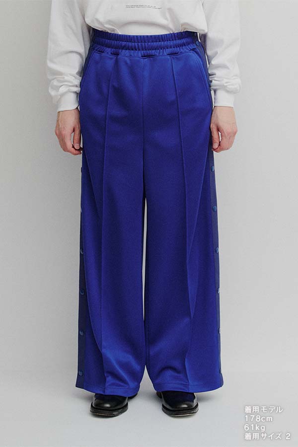 Tearaway pants