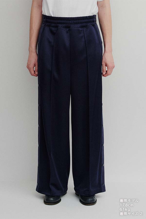 Tearaway pants