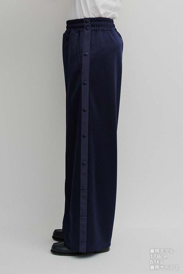 Tearaway pants