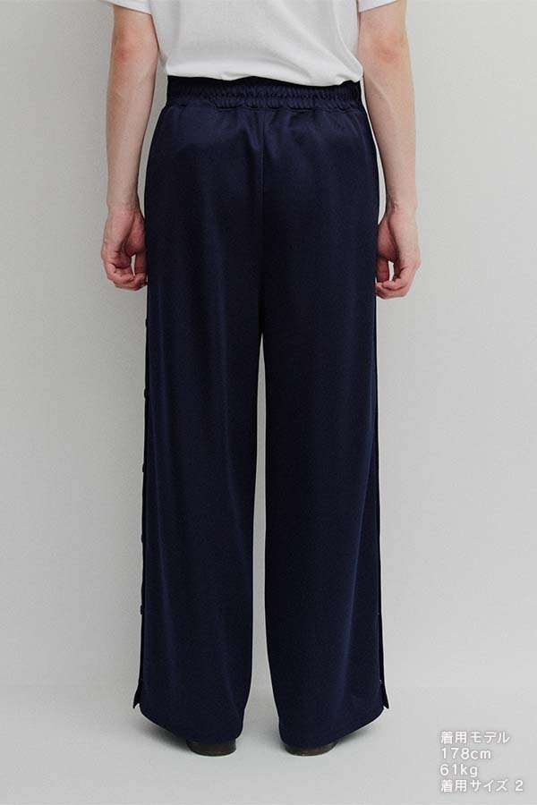 Tearaway pants
