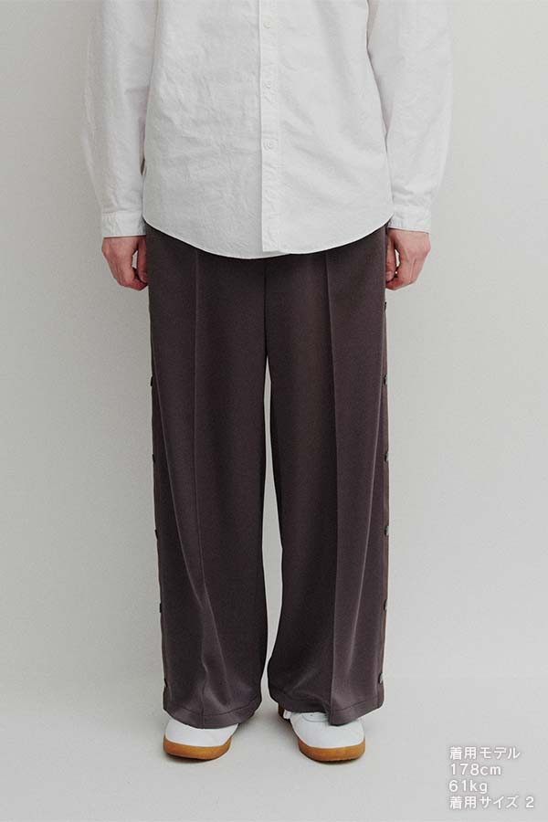 Tearaway pants