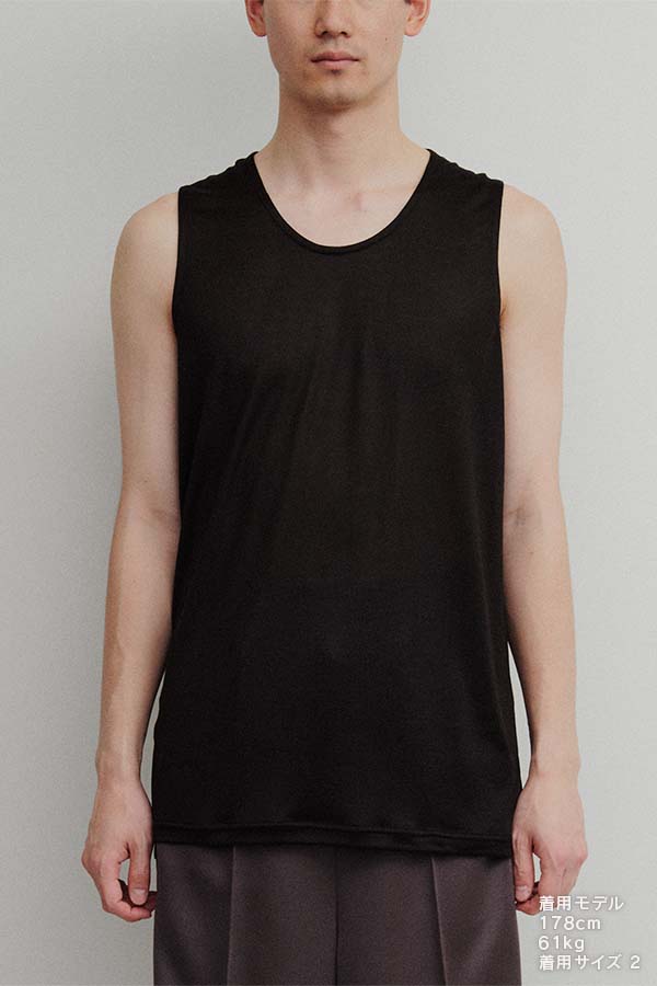 Silk Sleeveless Vest