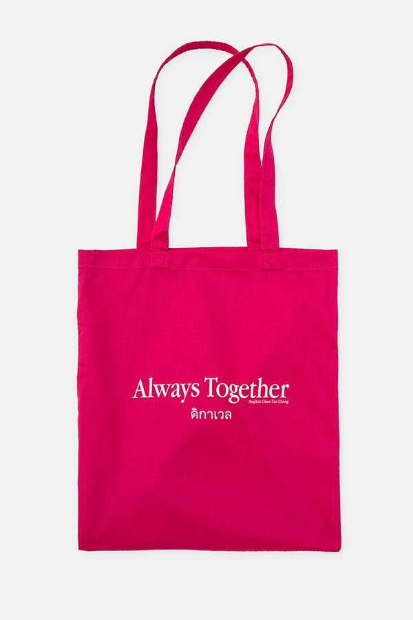 Tote bag(YANGGAO)