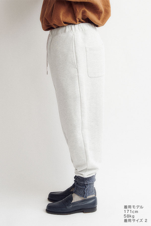 Tapered sweatpants