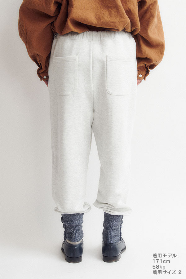 Tapered sweatpants