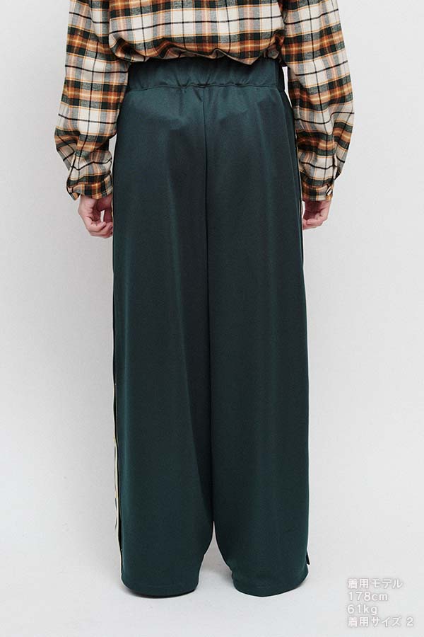 Tearaway Pants