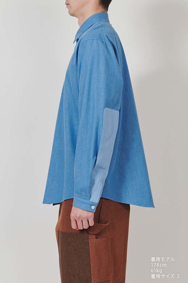 Elbow Patch Shirt