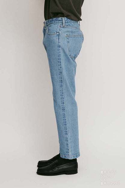 Slim straight jeans