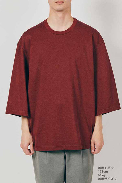 Oversized T-shirt