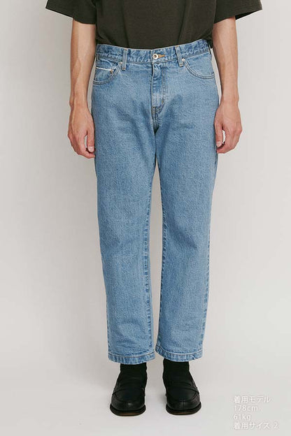 Slim straight jeans