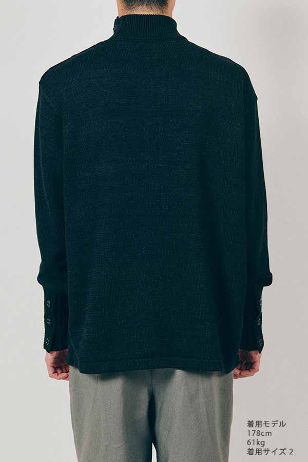 BK-Indigo Turtleneck Sweater