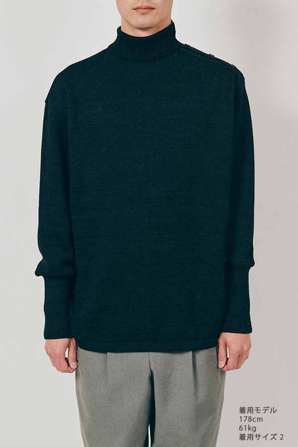 BK-Indigo Turtleneck Sweater