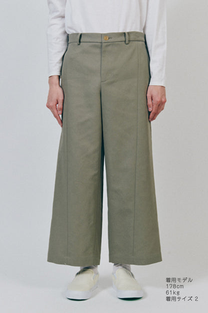 Wide Ankle Pants