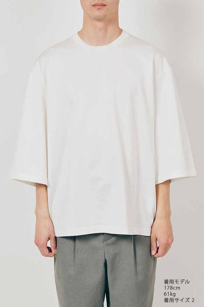 Oversized T-shirt