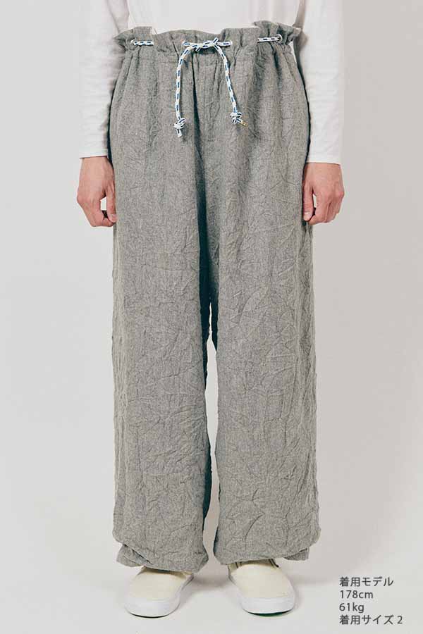 Wide Lounge Pants