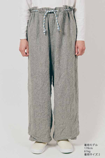 Wide Lounge Pants