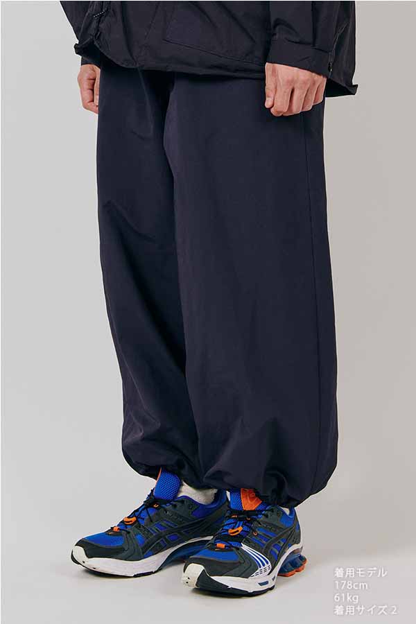 Wide Lounge Pants (garment dye)