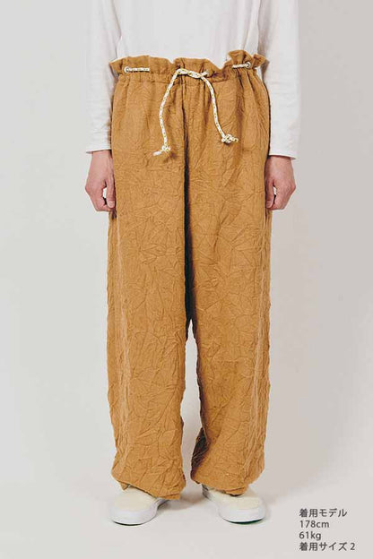 Wide Lounge Pants