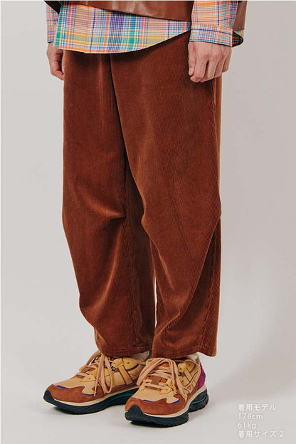 Corduroy Cropped Pants