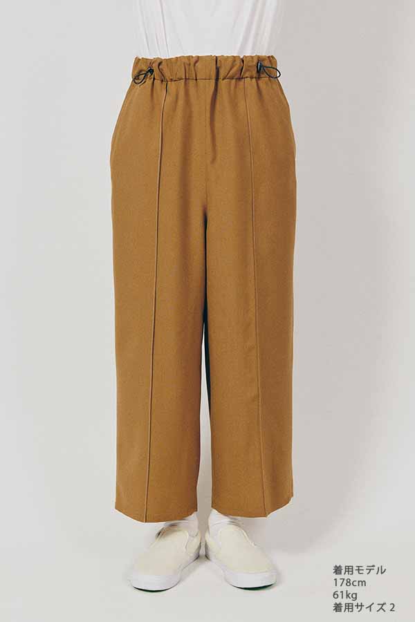 Pin tuck Lounge Pants