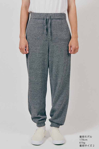 Knit Lounge Pants