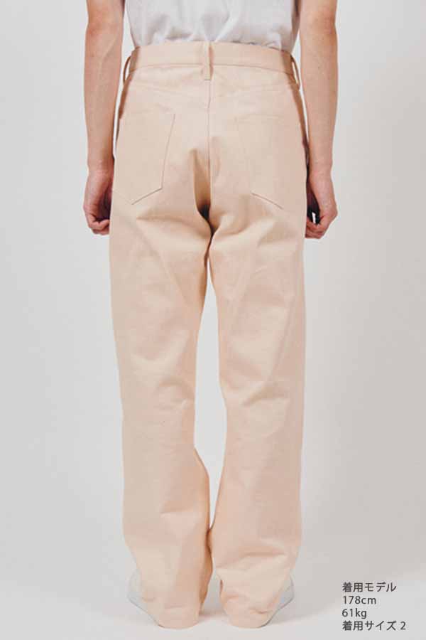 Straight Denim Pants (Pink white)