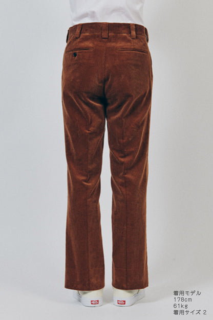 Dustin Hoffman Pants