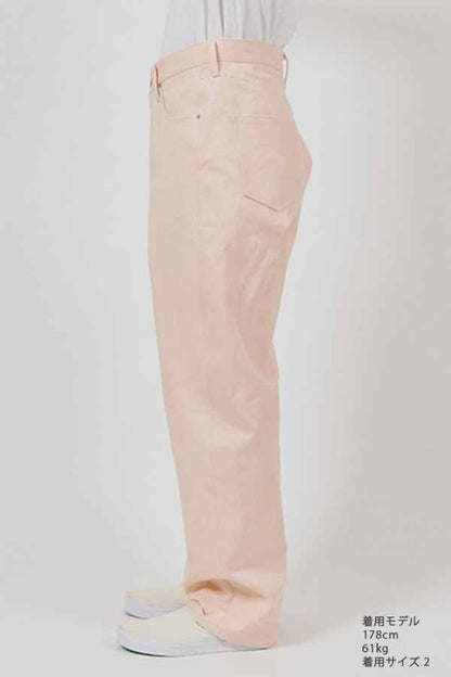 Straight Denim Pants (Pink white)