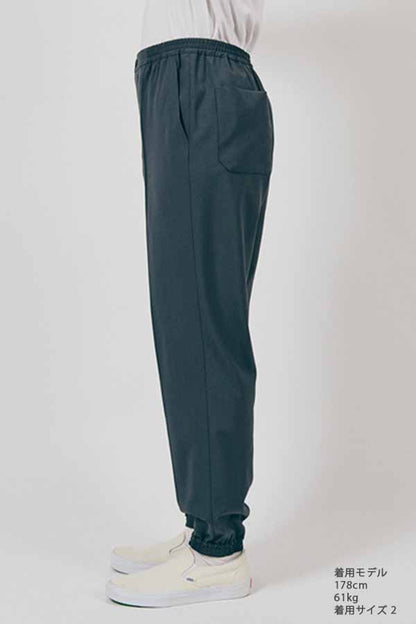 Pin tuck Lounge Pants