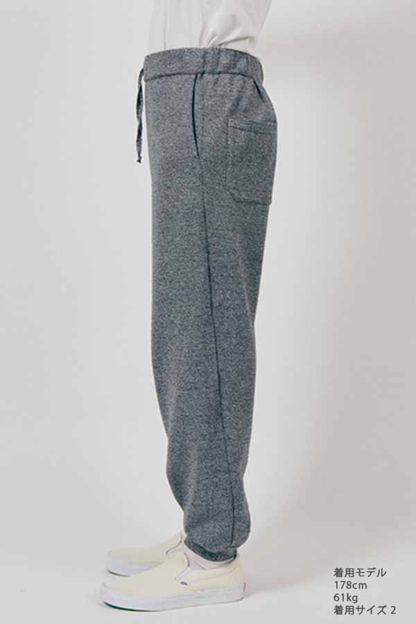 Knit Lounge Pants