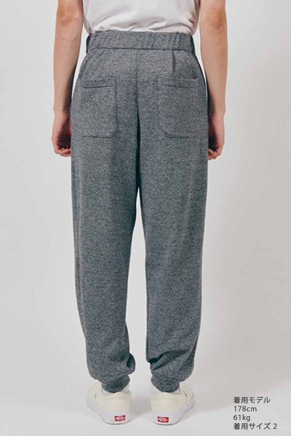 Knit Lounge Pants