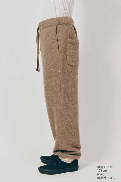 Eco-cashmere Knit Lounge Pants