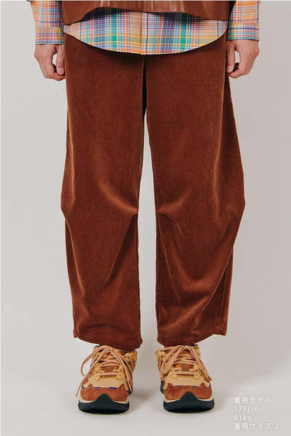 Corduroy Cropped Pants