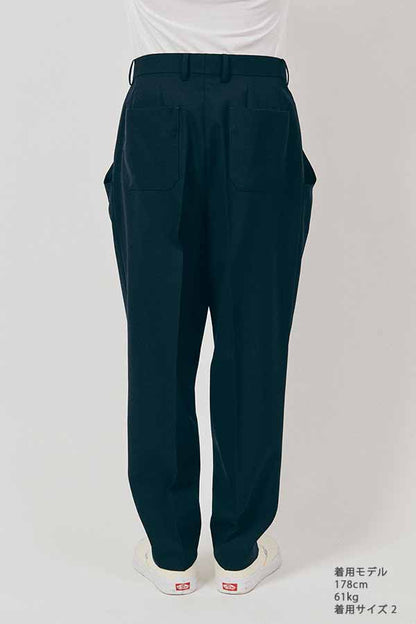 CP Trousers