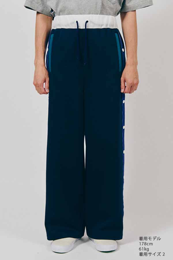 Tearaway Pants