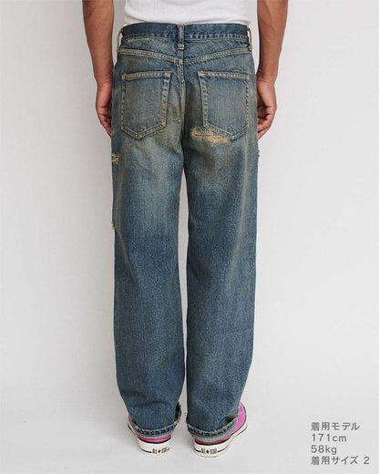 Distressed jeans