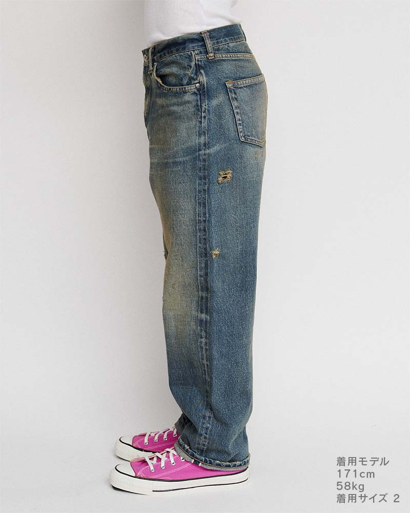 Distressed jeans