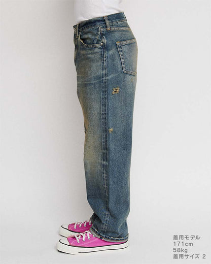 Distressed jeans