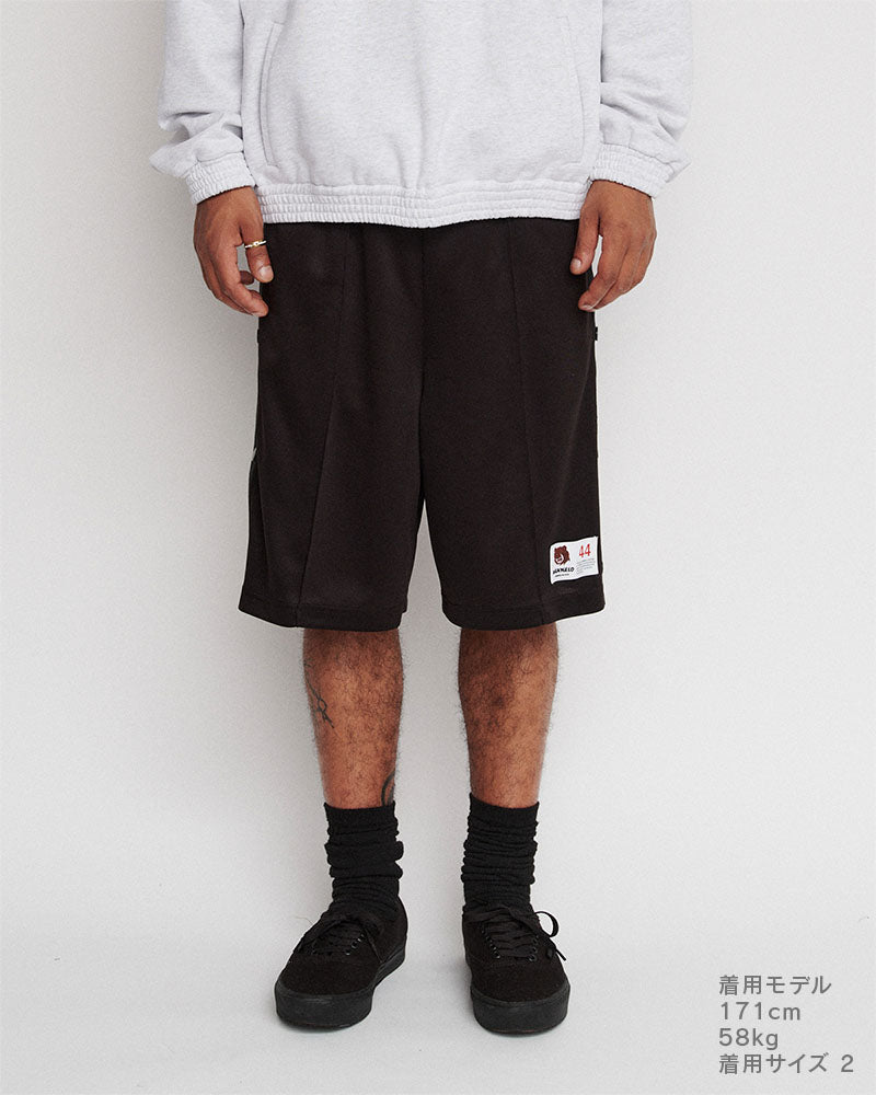 Tearaway shorts